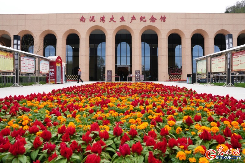红星照耀中国|359旅后人谈南泥湾精神:实干当头 脚踏实地 红星照耀中国|359旅后人谈南泥湾精神:实干当头 脚踏实地