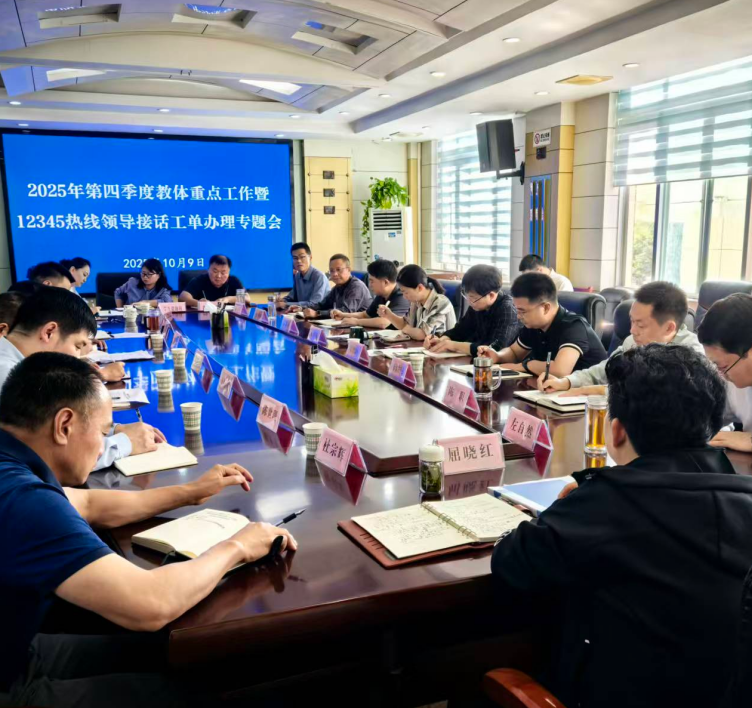 正在上传... 577f944d7a3abf16f27325a948f086a1.png