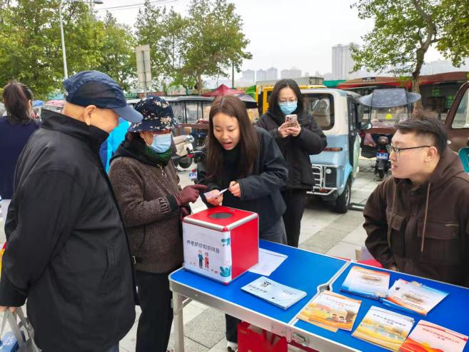 正在上传... 941e64d229ec3a8b83218277c31016bc.png