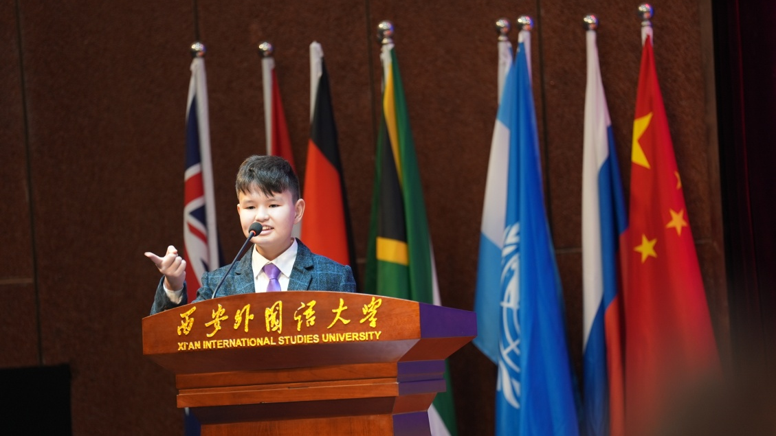 第三届丝绸之路（中国—中亚）模拟联合国大会在西安开幕