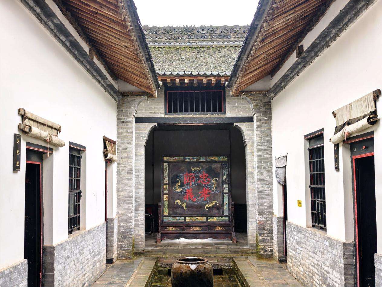 杨虎城故居