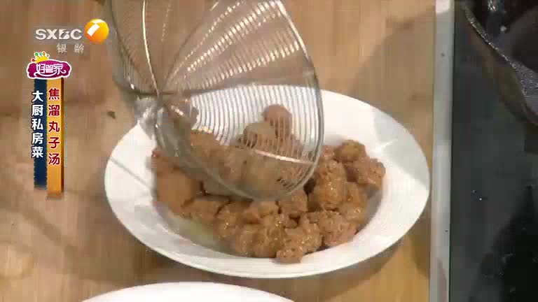 好管家 (2025-10-25)