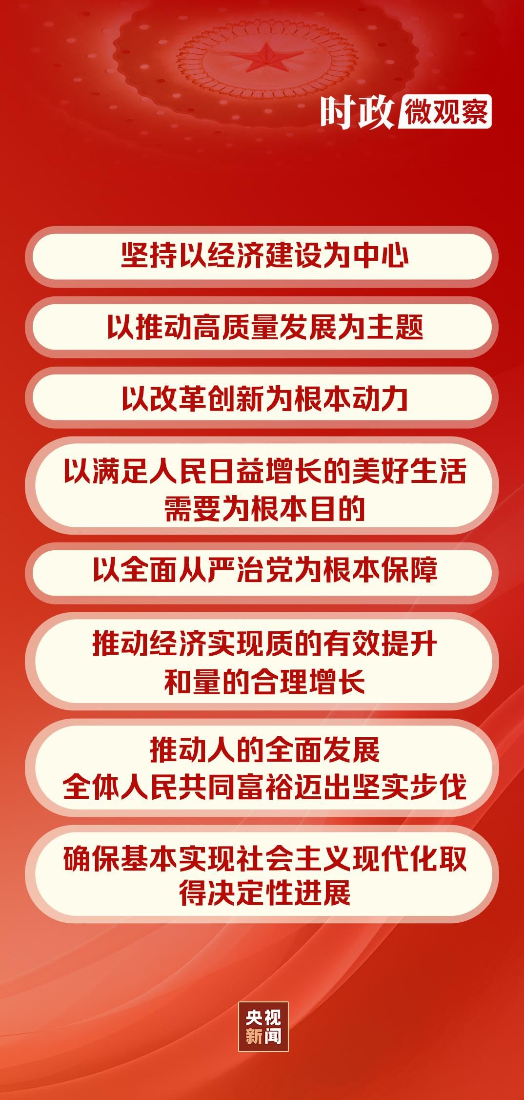 146cef22d3bcbbf62d0482e7b172df9f.jpeg