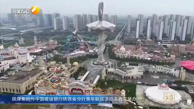 丝路建设 (2025-10-25)