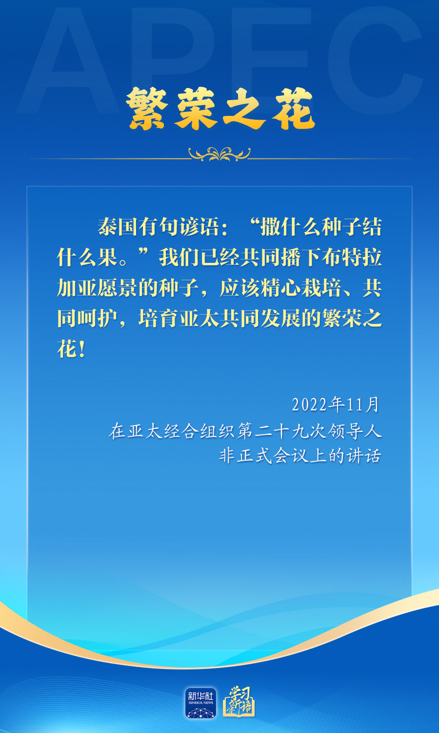 249c039ac9f9073f6503b3bb8268dd65.jpeg