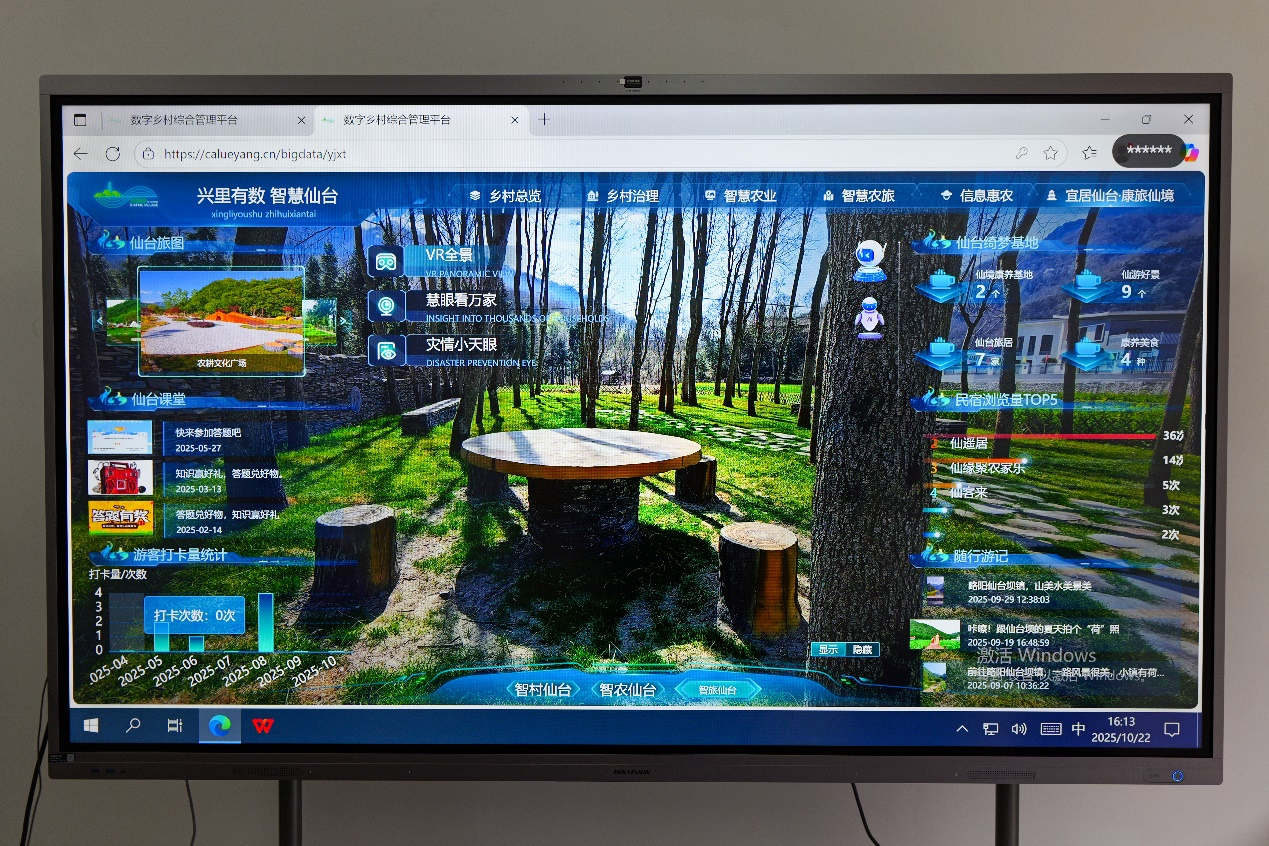 正在上传... df321e65b9909d766952c247e86941d6.png