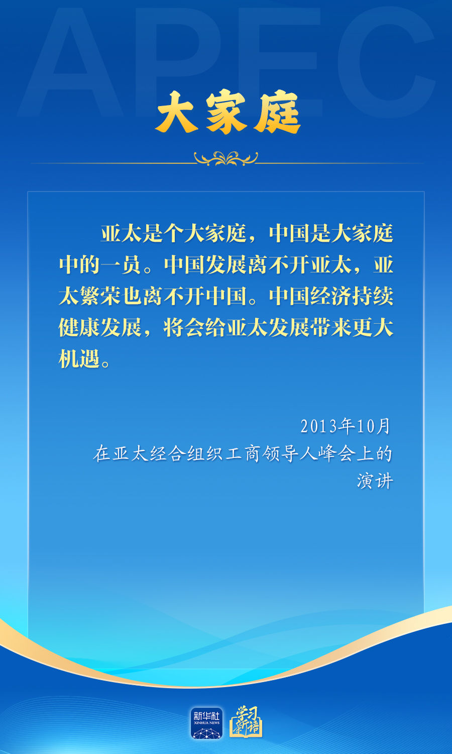 842a5cadcd40362e2c9deb2fc77539d1.jpeg