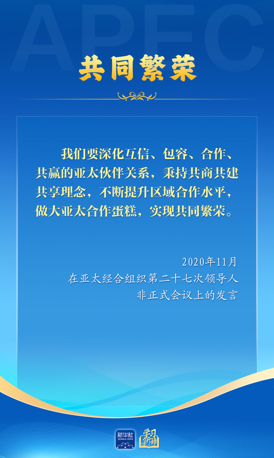 ad721355c95a5fb3aba7ba5929b843c0.jpeg