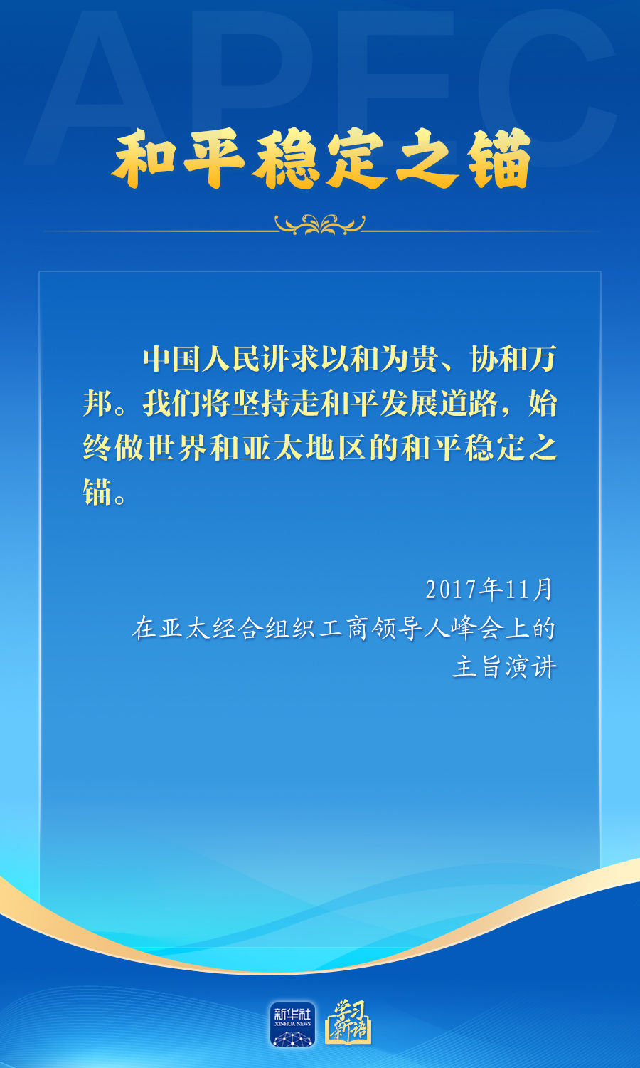 d9fc46b1c93a158150a3df77f6967625.jpeg