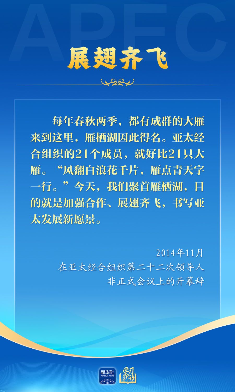 e6406ed34132e475a3eab7469788ddc1.jpeg