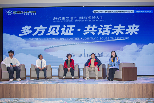 正在上传... f103fa81e11146ece2a43f6386e3a016.png