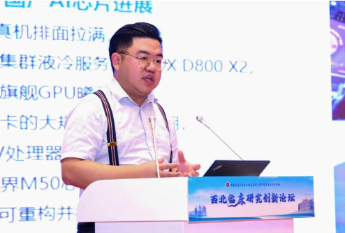 正在上传... c740afea166fef6169cd8d5a2b53e717.png