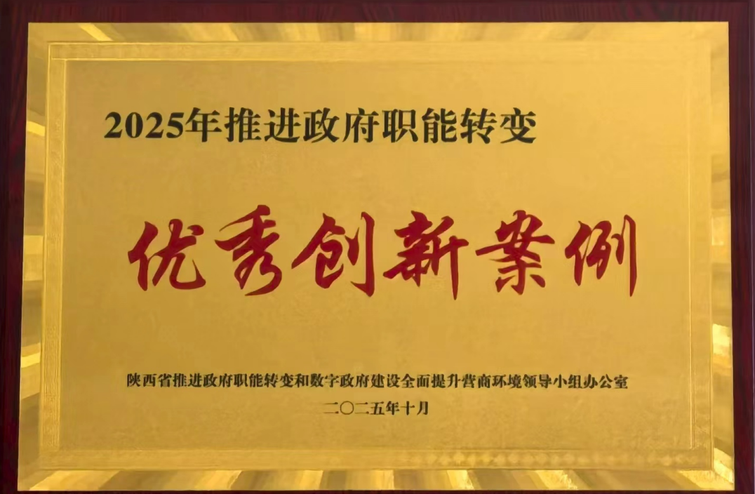 正在上传... 60b0bebb56204c5fb047ec8cf57b16f0.png