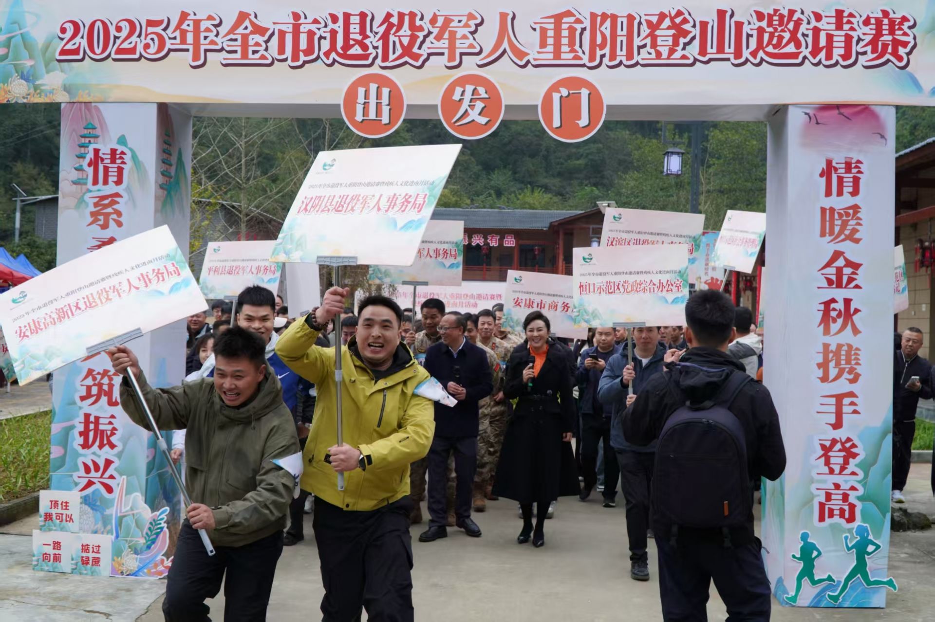 正在上传... 7f3f6b95b05c59ba8036f96496afae0b.jpeg