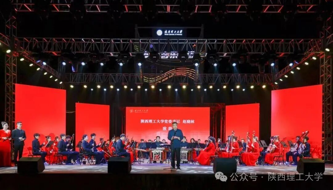 正在上传... 1d78ee98cc4f7311fc590849596820a5.png