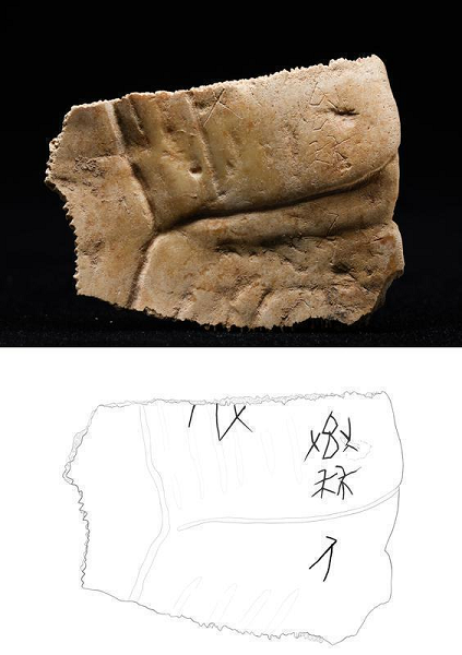 【高质量发展看陕西】文物焕活力,非遗正青春 【高质量发展看陕西】文物焕活力,非遗正青春