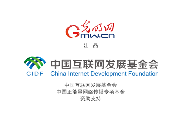 【高质量发展看陕西】文物焕活力,非遗正青春 【高质量发展看陕西】文物焕活力,非遗正青春