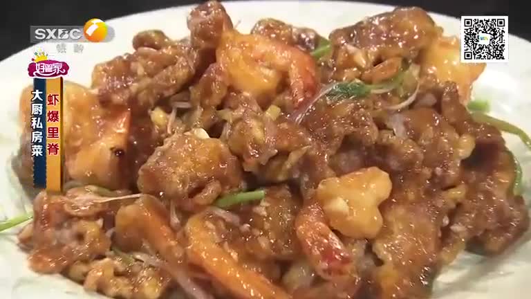 好管家(2025-10-27)