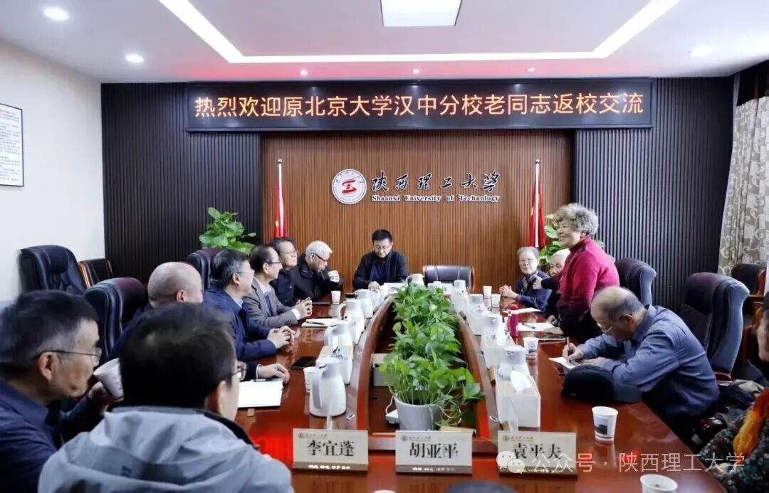 正在上传... c096fa287b0a44706d41c054d97082f1.png