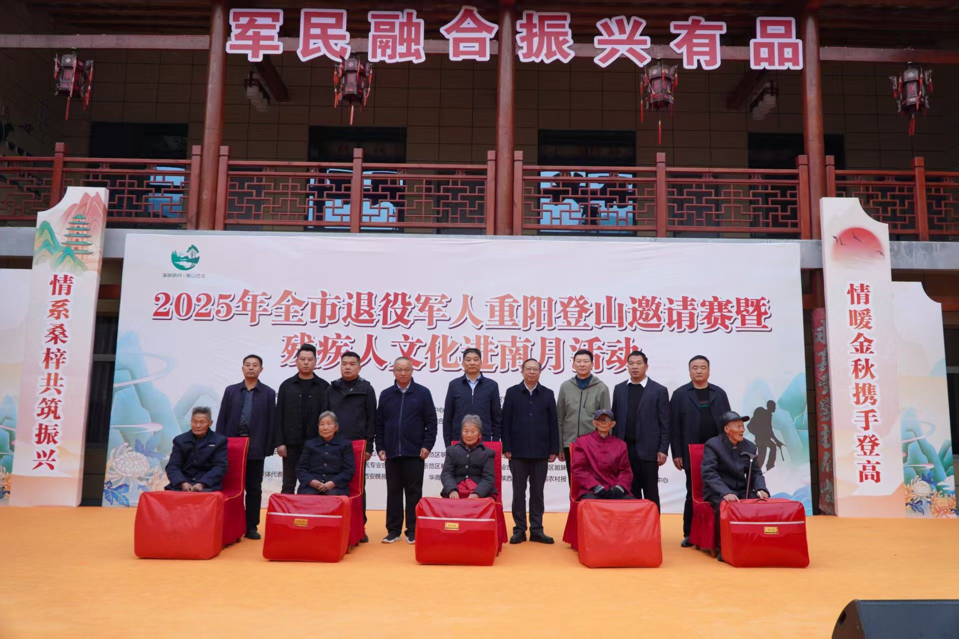 正在上传... fb57651ad7d67e101e2c268fba797bb6.jpeg