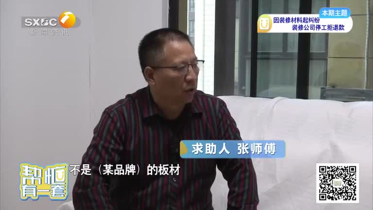 幫忙有一套 (2025-10-25)