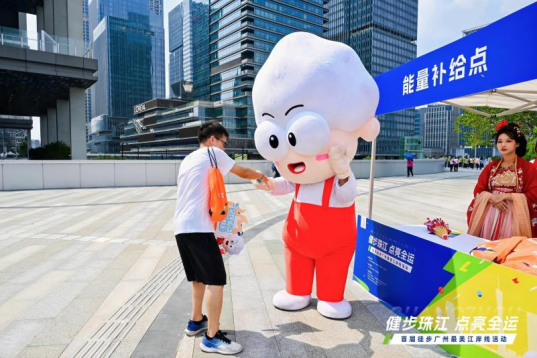 正在上传... a66c5058a052e50c977a99902cfcaa8e.png