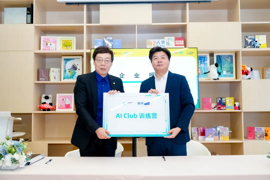 正在上传... 25c720311d43db8bc9d4f8598147b11c.png