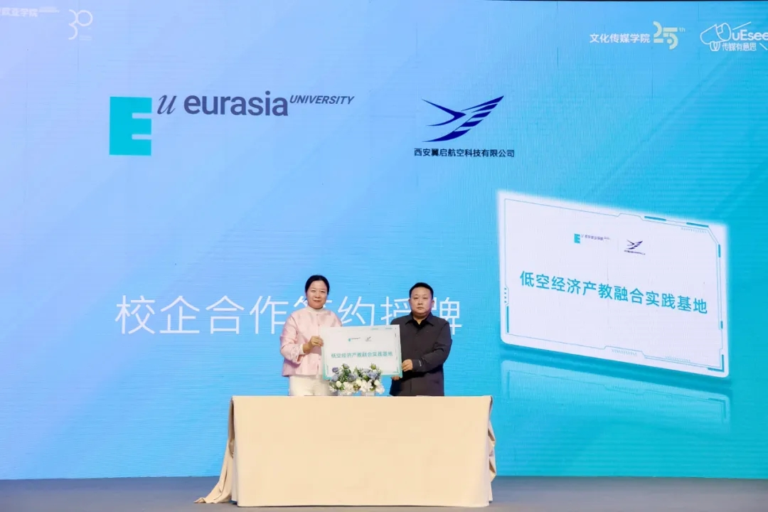 正在上传... 52d400d04876033eaef1fd2c6eca606a.png