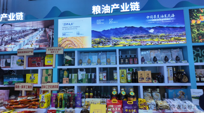 正在上传... 5e6ff3331cd434f982a27b4d6d64af4a.png