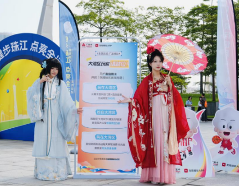 正在上传... c15673555d172268db1ddfdf332f531c.png