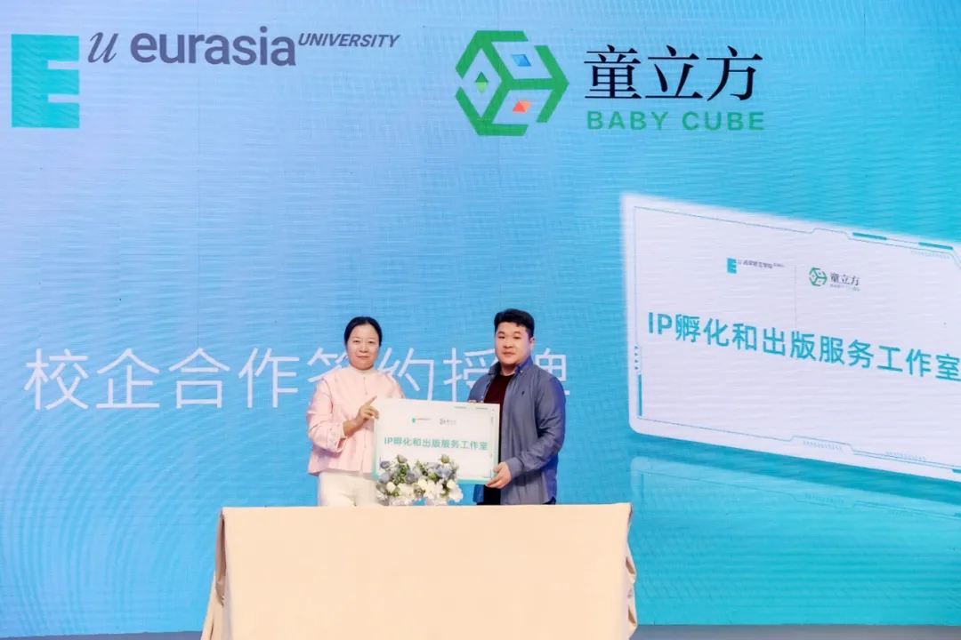 正在上传... 559c1daf05c7f67d384a04336c009095.png