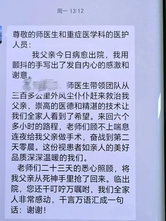 正在上传... a4a962d98b2fb449da251e026aaddf09.png