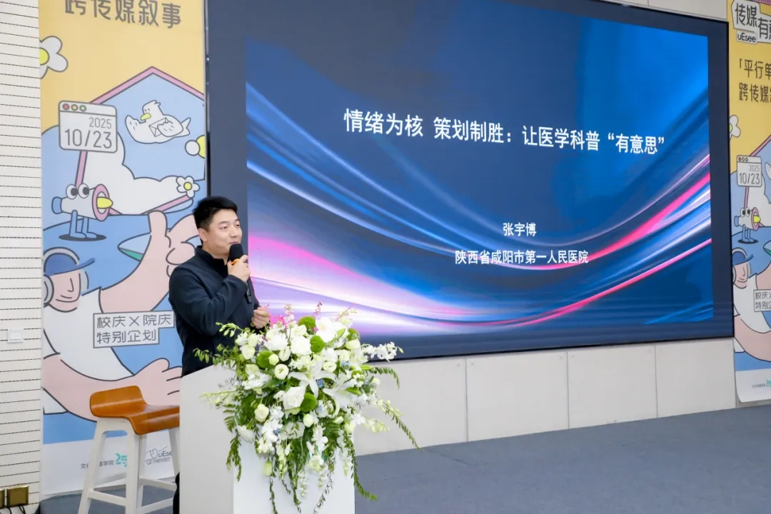 正在上传... de18a57594e0bcb623b8c0ec10776337.png