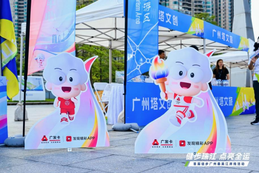 正在上传... 691c79d9bcd537c09e9dddd795e2f61b.png