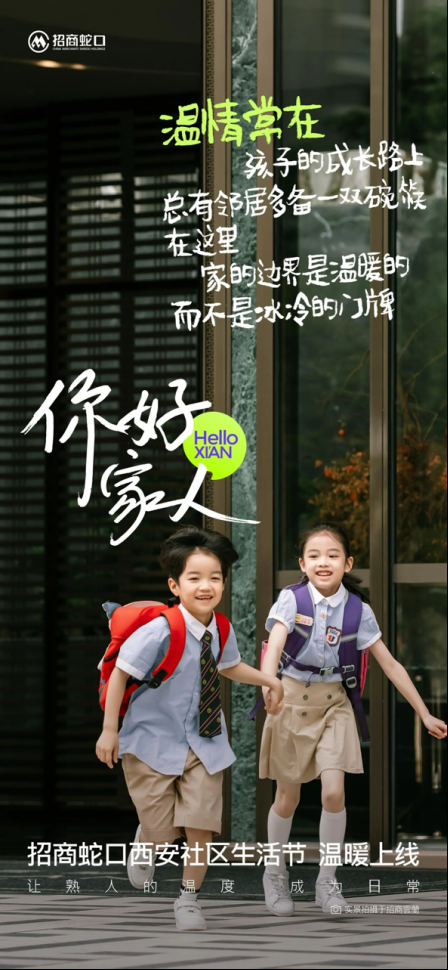 正在上传... 02f4e4c444233763df2144cf256a8afc.png