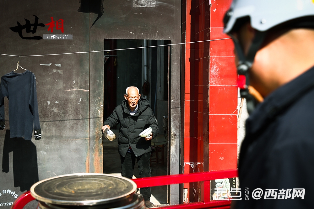 正在上传... 2ec1cc67baa9164e825fc27f470e4710.png