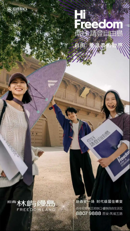 正在上传... 4577825e6477ff27a3a9bd23f338adf1.png