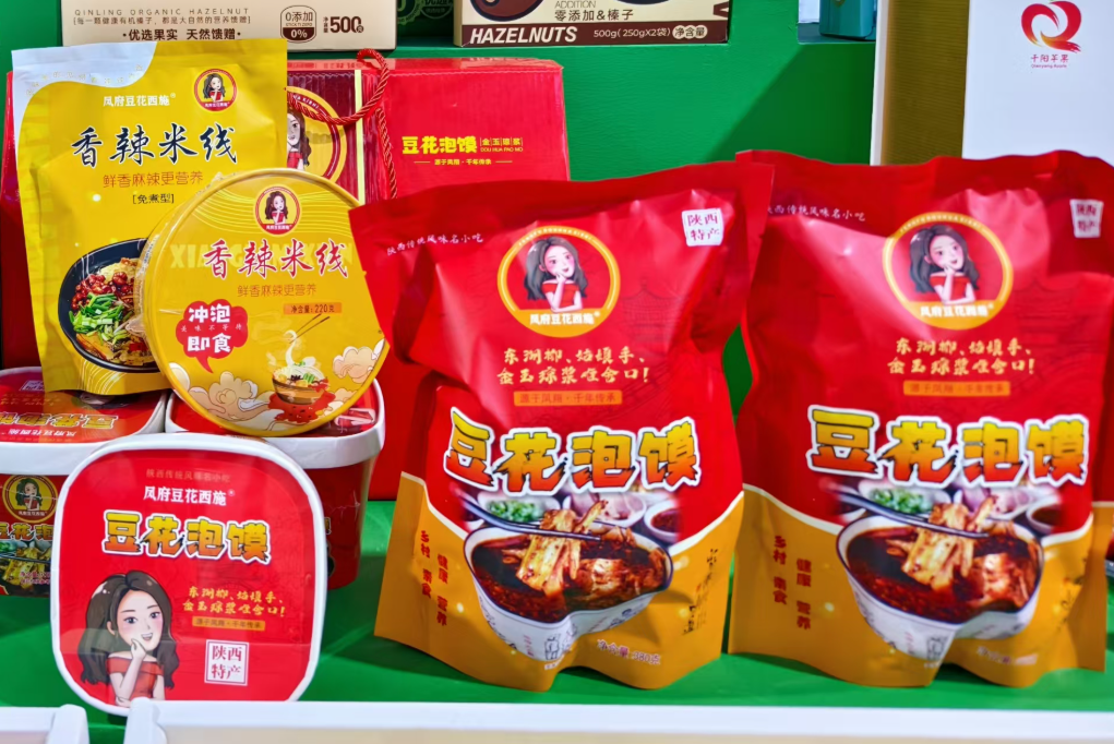 正在上传... 6d3f8340c33a61f36ca6837f50ccd936.png