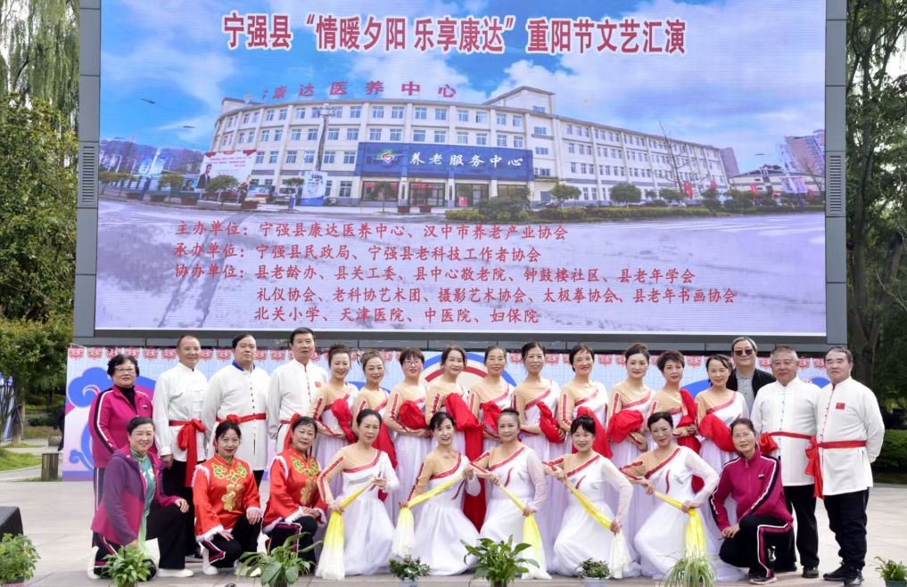 正在上传... 6e3675da482b4aa20ef7c4d55650a26e.png