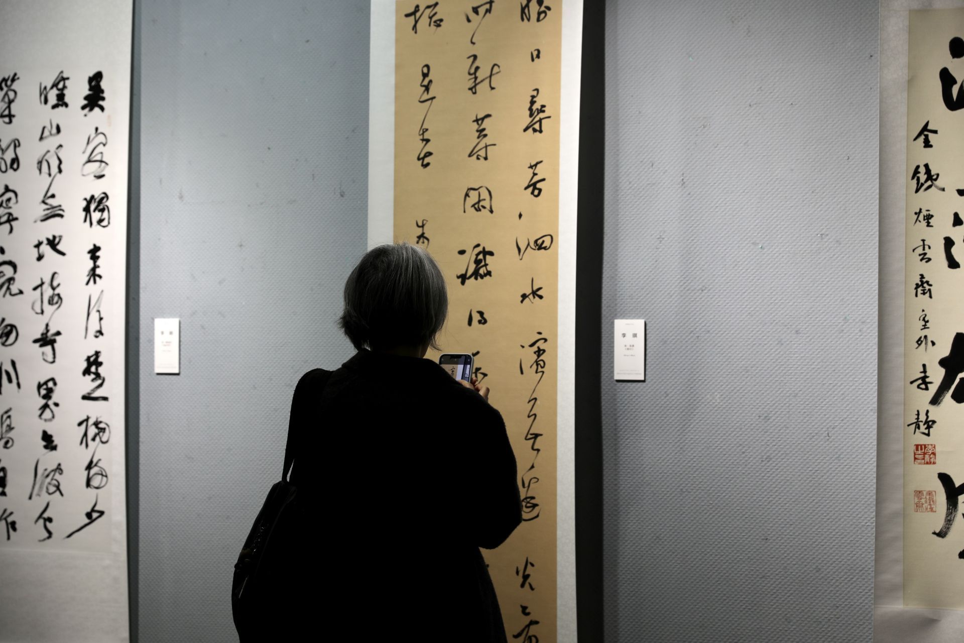 正在上传... d1366eadfb39f8ca013fe3cb45df9e03.jpeg