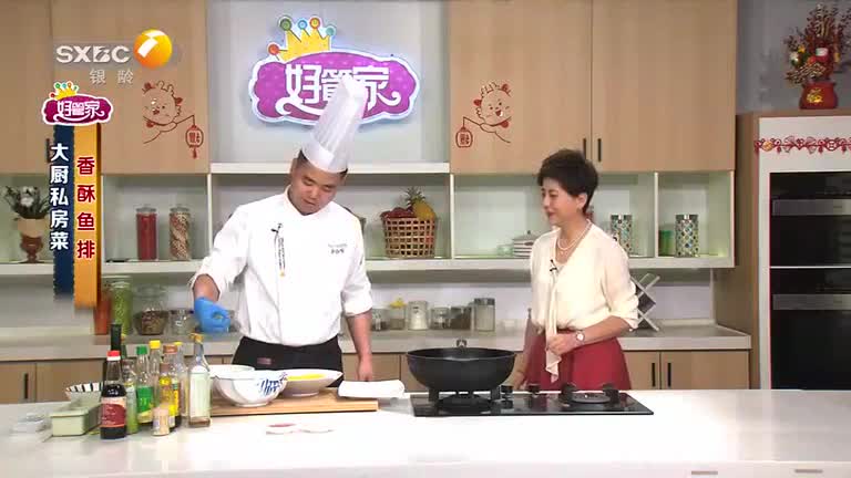 好管家 (2025-10-29)