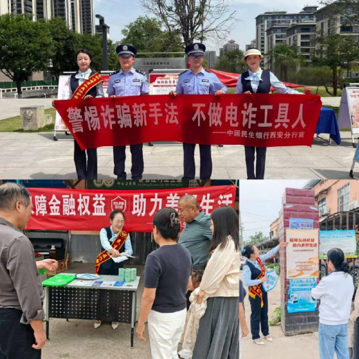 正在上传... 83202097180b42e9b43b0294be40b2a1.png