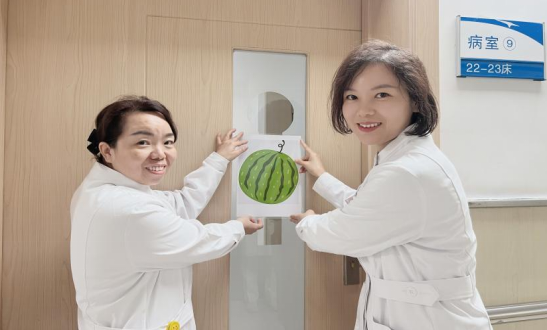 正在上传... 8759f534862c3c0a7c363d1a7924a943.png