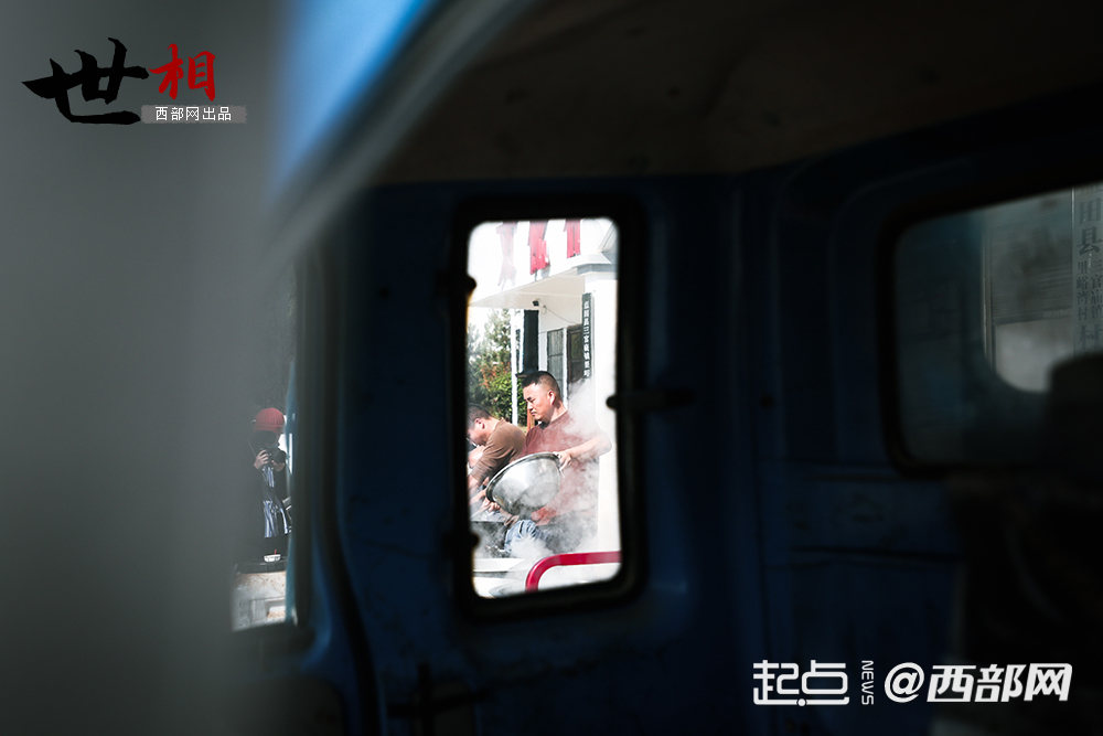 正在上传... ea995c1d8724dfe24ea0e53cf9844b35.png