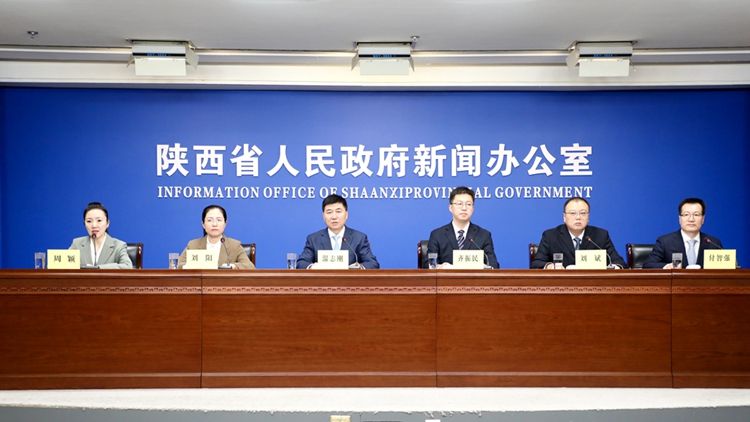 前三季度陕西固定资产投资增长2.9% 高于全国3.4个百分点