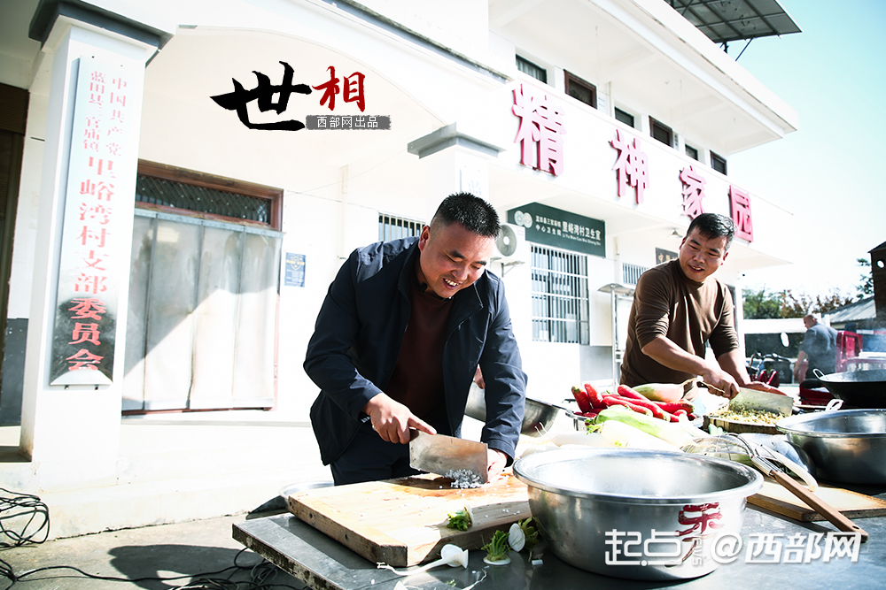 正在上传... 1391f8d4403071b78fa6ac47568453ba.png