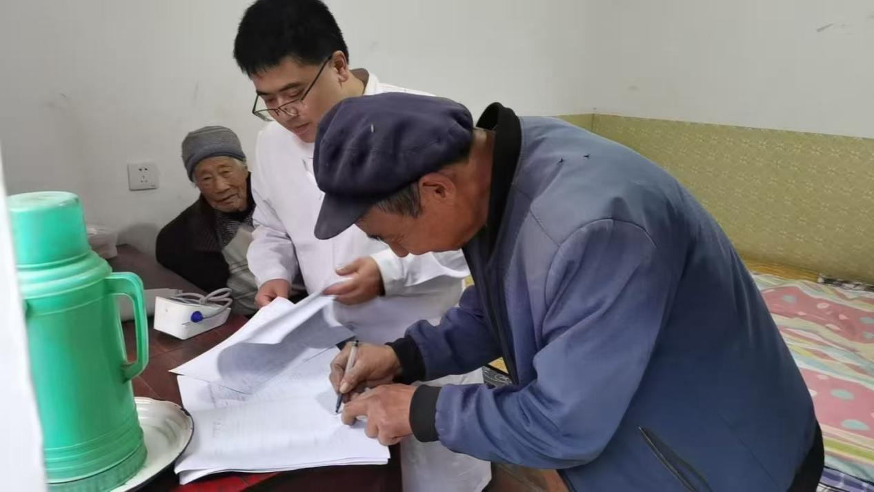 正在上传... cf022988d1a809ef02e384d5d904de63.png