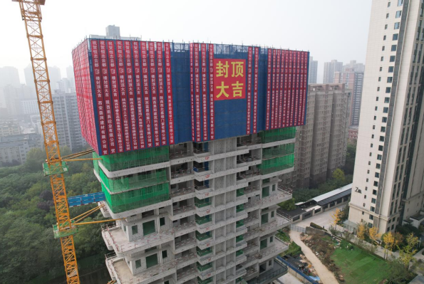 正在上传... 1f9b0a3b15d97dba14b6707d90d5043e.png