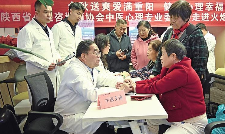 陕西多家医疗机构下沉基层为老年人送上中医方案