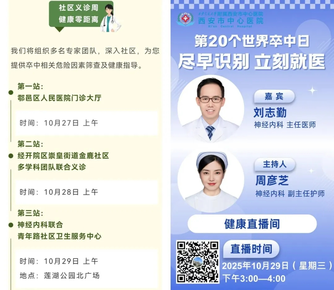 正在上传... a8986823b9f0442135a4227290b1004e.png